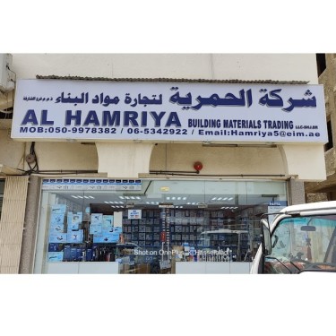 Al Hamriya Building Materials LLC