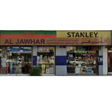 Al Jawhar Hardware and Aluminum Trading