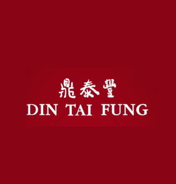 Din Tai Fung - Dubai Mall