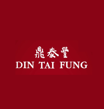 Din Tai Fung - Al Ghurair Centre