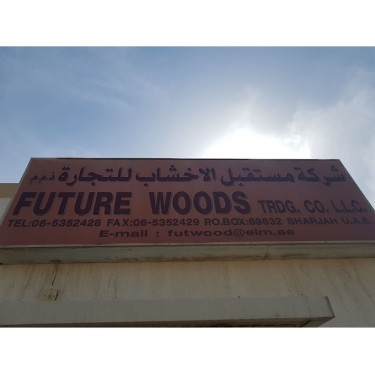 Future Woods Trading Company LLC