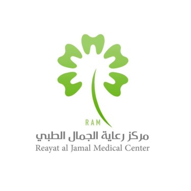 Reayaht Al Jamal Medical Centre