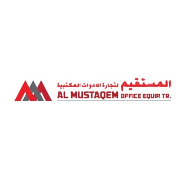 Al Mustaqem Office Equipment Trading