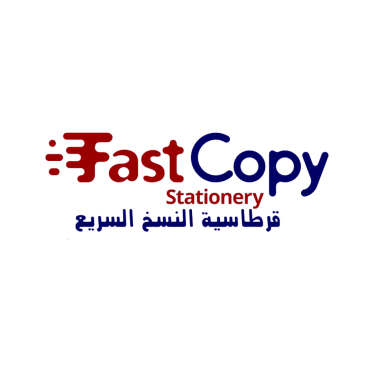 Fast Copy Stationery