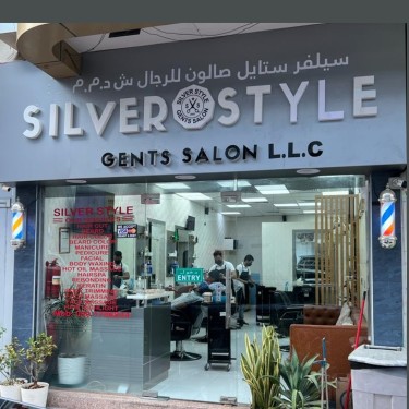 Silver Style Gents Salon