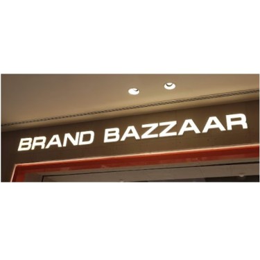 Brand Bazaar - Al Ghurair Centre
