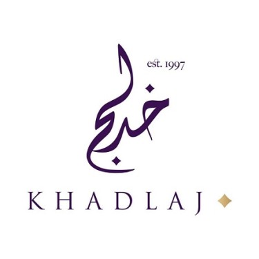 Khadlaj Perfumes - Gold Souq