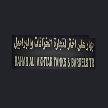 Bahar Ali Akhtar Tanks And Barrels Tr