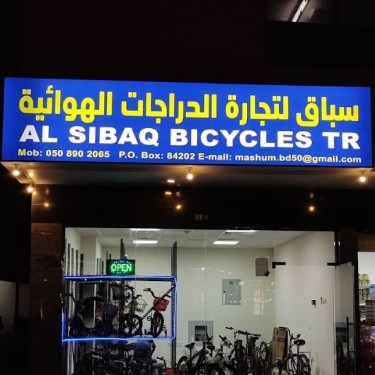 Al Sibaq Bicycles Tr