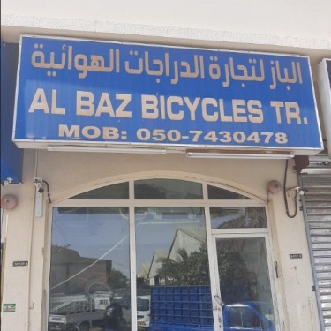 Al Baz Bicycles Tr