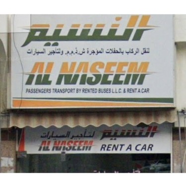 Al Naseem Rent A Car