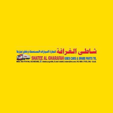 Shatee Al Gharafah Used Cars & Spare Parts Tr