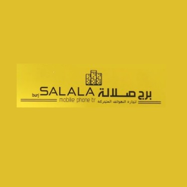 Salala Mobile