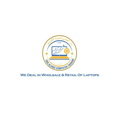 Dar Al Hadi Computer Trading