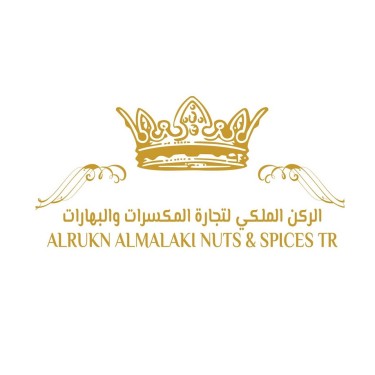 Al Rukn Almalaki Nuts & Spices Tr