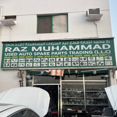 Raz Muhammad Used Auto Spare Parts Trading LLC