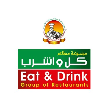 Eat & Drink Restaurant -  Liwan