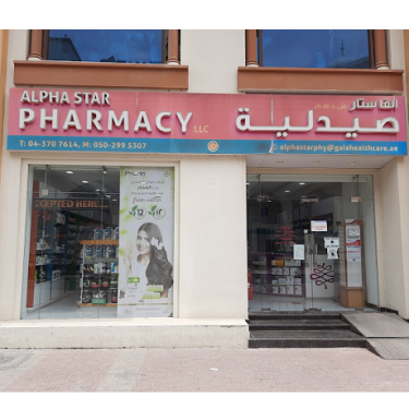 Alpha Star Pharmacy LLC