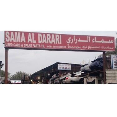 Sama Al Darari Used Cars & Auto Parts