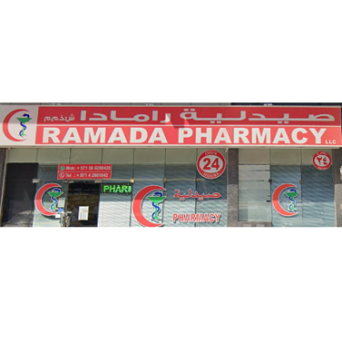 Ramada Pharmacy LLC