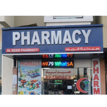 Al Reem Pharmacy