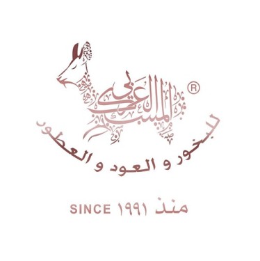 Al Mesk Al Arabi Dhukhoon Atoor Wa Oud