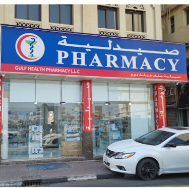 Gulf Health Pharmacy LLC