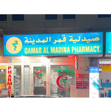 Qamar Al Madina Pharmacy LLC