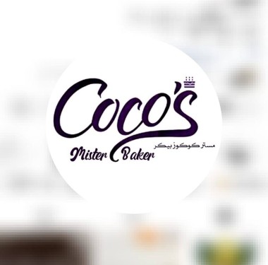 Mister Coco's Baker