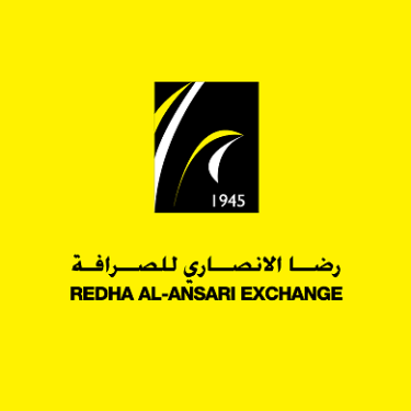 Redha Al Ansari Exchange - Satwa 