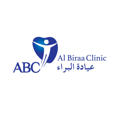 Al Biraa Clinic ABC