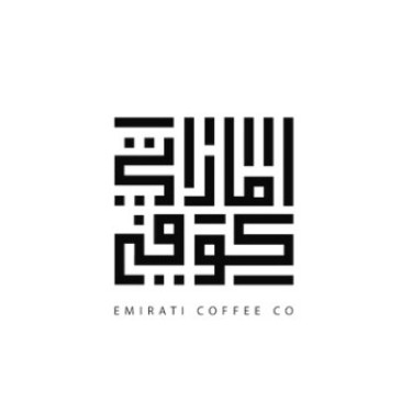 Emirati Coffee