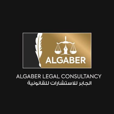 ALGaber Legal Consultancy