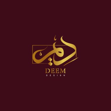 Deem Design