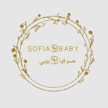 Sofia Baby