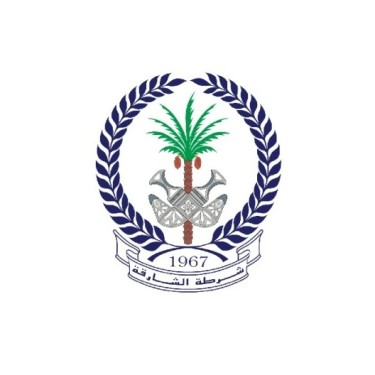 Sharjah Police G.H.Q Criminal Investigation Department