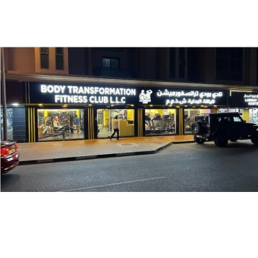 Body Transformation Fitness Club