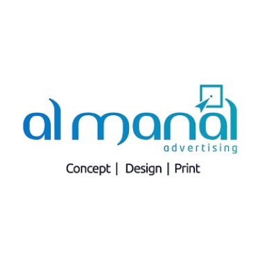 Al Manal Advertising Gift Supply