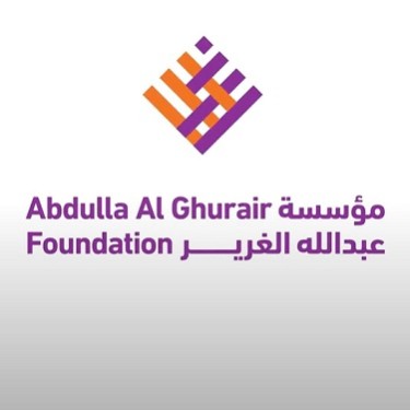 Abdulla Al Ghurair Foundation