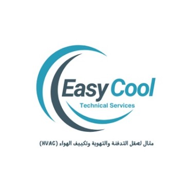 Easy Cool