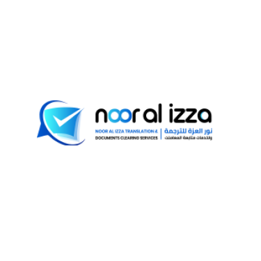 Noor Al Izza Translation And Document Clearing Service