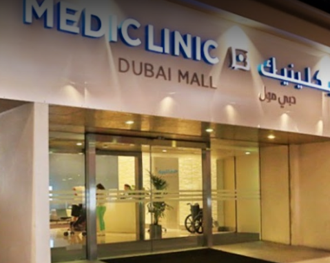 Mediclinic Dubai Mall