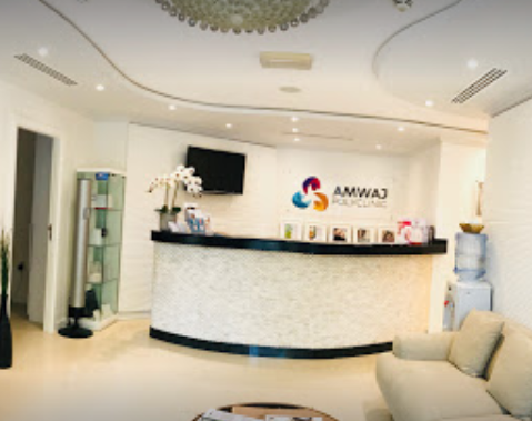 Amwaj Polyclinic LLC