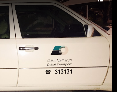 Dubai Taxi Corporation - DTC