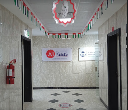 Al Raas Private Medical Clinic,Karama,Dubai