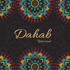 Dahab Restaurant & Cafe