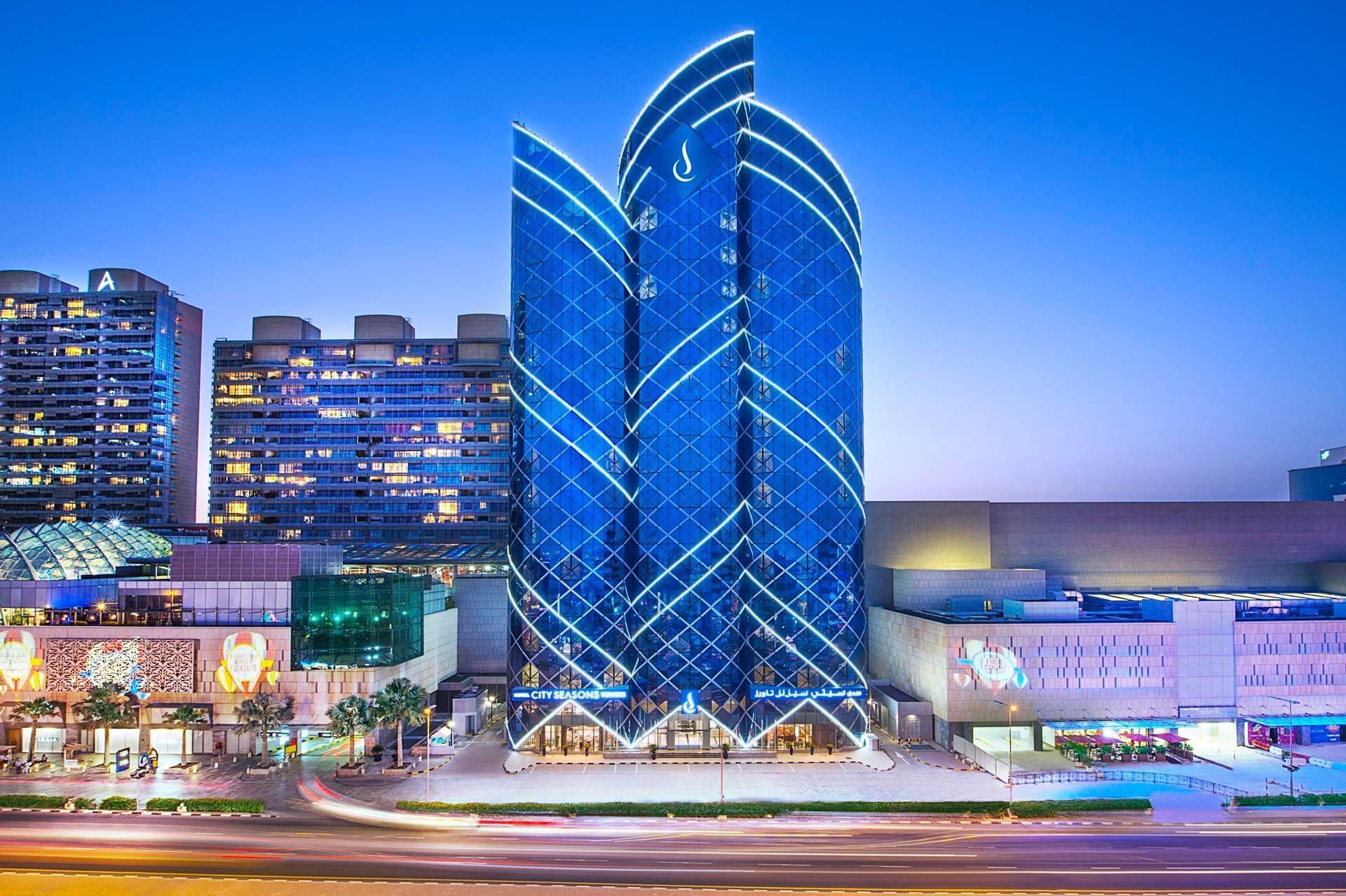 City Seasons Towers Hotel Dubai