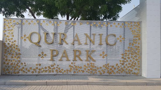 Quranic Park