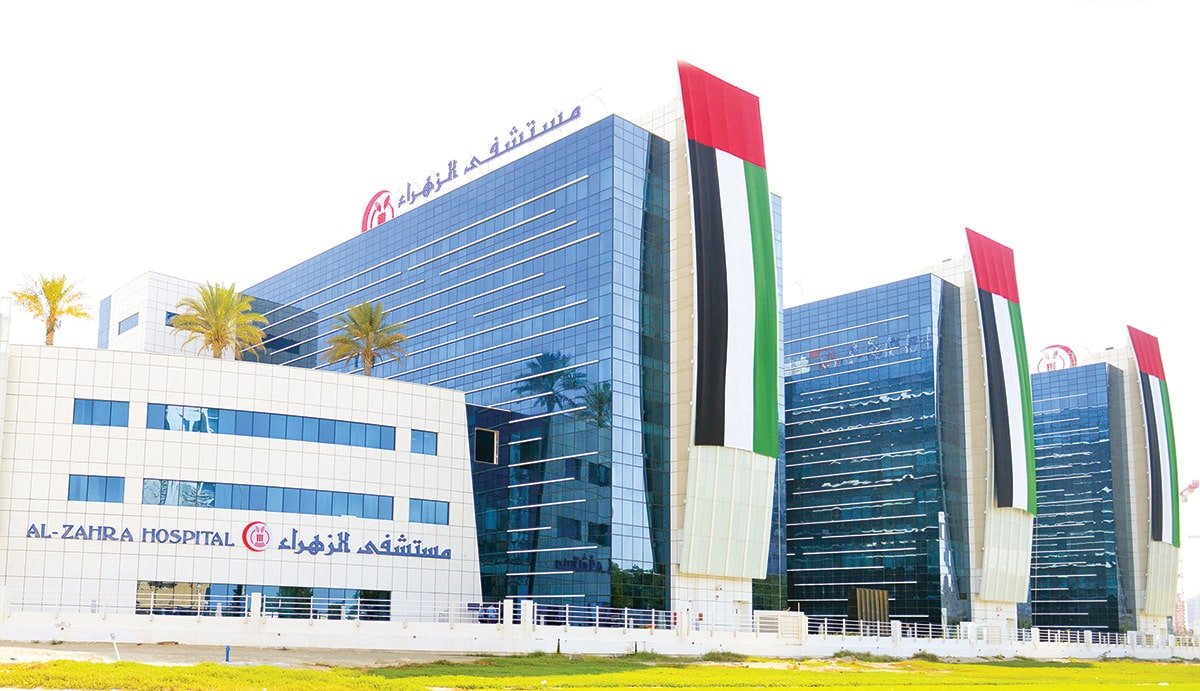 Al Zahra Hospital Dubai