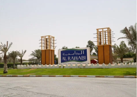 AL RAWABI DAIRY CO (L.L.C) (Dairy Products ) in Deira | Get Contact ...